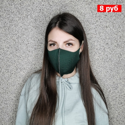 Защитная маска (многоразовая)