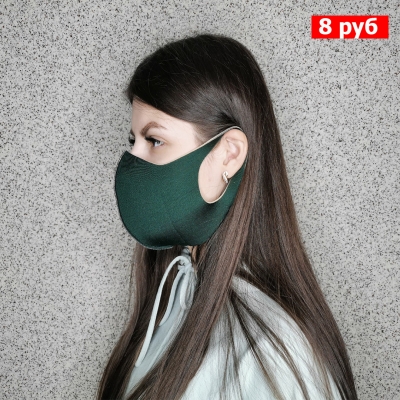 Защитная маска (многоразовая)