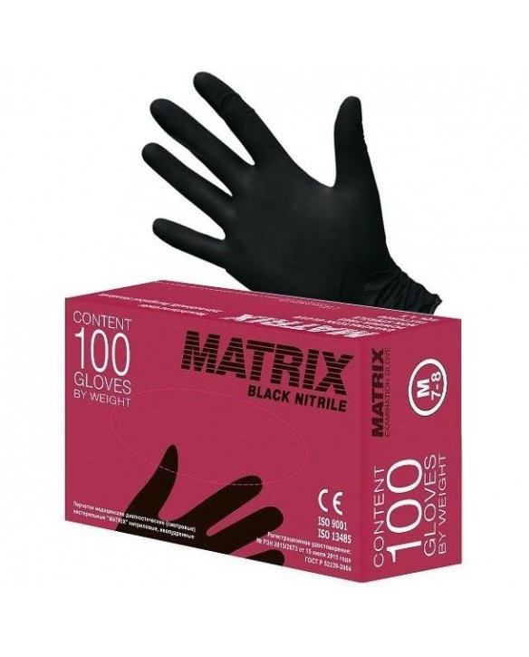 Перчатки для маникюра нитриловые  L ,M , S , Xs