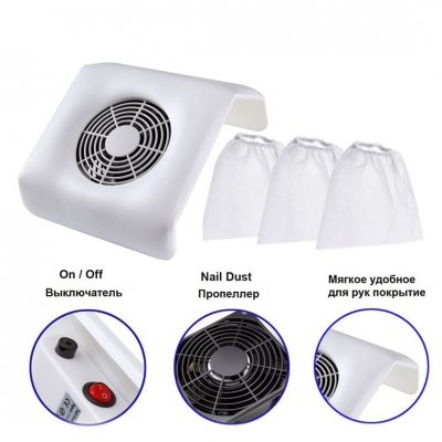 Пылесос для маникюра Nail Dust Collector SMX-858-11 30W, белый